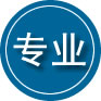 沈河区专业道路救援