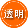 沈河区救援费用合理